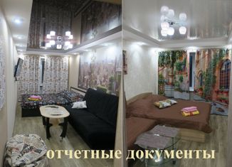 Сдам в аренду 2-комнатную квартиру, 45 м2, Мурманск, Привокзальная улица, 10