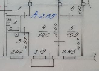 2-комнатная квартира на продажу, 45.2 м2, Красноярск, Кольцевая улица, 24, Свердловский район