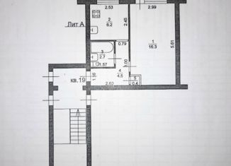 Продам 1-ком. квартиру, 30.9 м2, Самарская область, Пионерская улица, 11