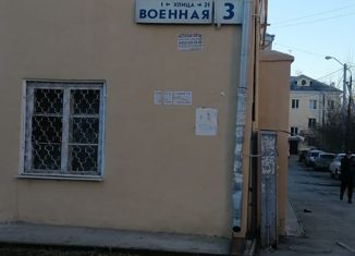 Продаю комнату, 82 м2, Екатеринбург, Военная улица, 3, Военная улица