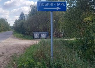 Продается земельный участок, 18 сот., Кировская область