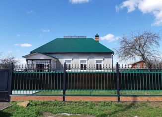 Дом на продажу, 138 м2, село Карпово