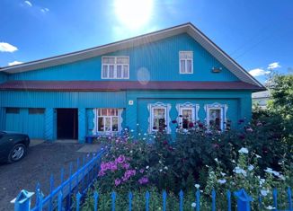 Продам дом, 56.9 м2, Вятские Поляны, Подгорная улица, 18