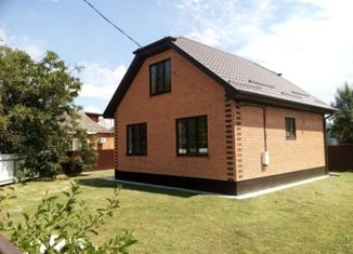 Продажа дома, 137 м2, Краснодар, 2-й проезд имени Лаперуза, 2-й проезд имени Лаперуза