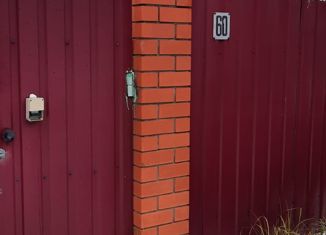 Продажа дома, 56 м2, СНТ Электротехник, СНТ Электротехник, 53