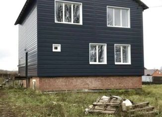 Продается дом, 149.4 м2, рабочий посёлок Николаевка, Южная улица, 28