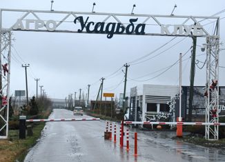 Участок на продажу, 10.5 сот., коттеджный поселок Усадьба, Тишинская улица