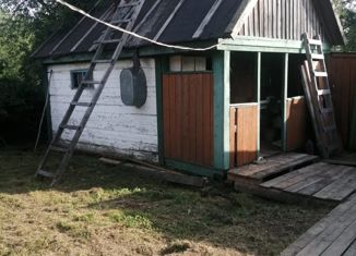 Продается дом, 45.3 м2, посёлок Циммермановка, Строительная улица