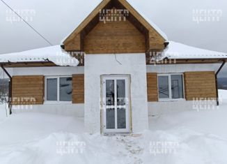 Купить дом 🏡 в лесу в Челябинской области без посредников - продажа домов на steklorez69.ru