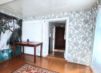 Продается дом, 35.8 м2, Новгородская область, Центральная улица