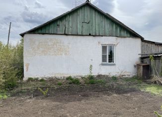 Продам дом, 49 м2, поселок Гранитный, Центральная улица, 14