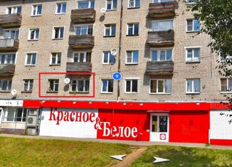 Продается однокомнатная квартира, 27.9 м2, Смоленская область, Советская улица, 9