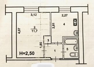 Продам 1-комнатную квартиру, 21.5 м2, Волжский, улица Кирова, 14А