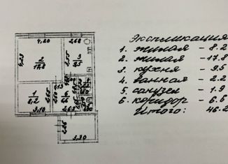 Продажа 2-ком. квартиры, 46.2 м2, город Семилуки, Транспортная улица, 3А