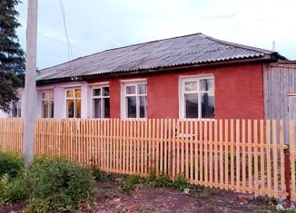 Продам дом, 63 м2, поселок Центрально-Любинский, Заводская улица, 4