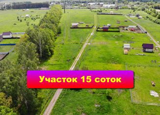 Продается земельный участок, 15 сот., дачный поселок Пахомово-3, Княжеская улица