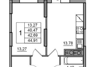 Продам 1-ком. квартиру, 42.69 м2, Ульяновск, Железнодорожная улица, 2Д, Железнодорожный район