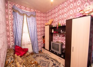 Продажа 2-комнатной квартиры, 24.3 м2, Новочеркасск, Украинская улица, 3