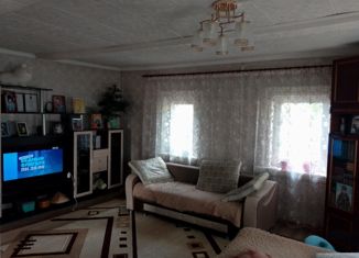 Продажа дома, 47.5 м2, Хилок, улица Полины Осипенко, 9