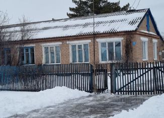 Таунхаус на продажу, 37.1 м2, Оренбургская область, Молодёжная улица, 10