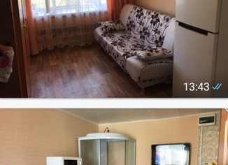 Сдам в аренду комнату, 12.7 м2, Уфа, улица Минигали Губайдуллина, 19/4