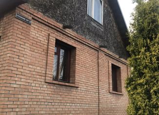 Продается дом, 95 м2, Ярославль, Дзержинский район, Тутаевский переулок, 12