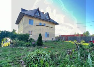 Продается дом, 183.5 м2, Добрянка, улица Трудовые Резервы, 4