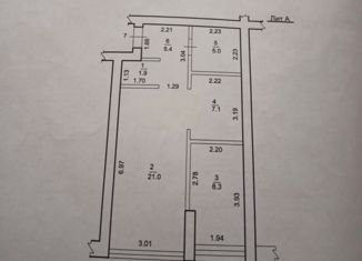 2-ком. квартира на продажу, 48.7 м2, Белебей, улица Революционеров, 3Б