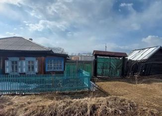 Продается дом, 38 м2, рабочий посёлок Усть-Абакан, Красноярская улица, 8