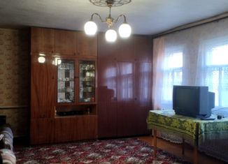 Продажа дома, 59.4 м2, Губкин