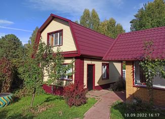 Продаю дом, 80 м2, село Сосновка, улица Новосёлов, 1