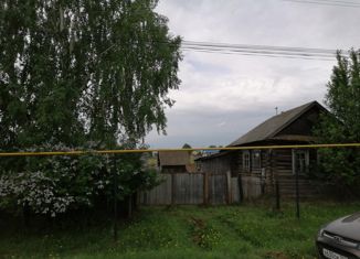 Продаю земельный участок, 20.7 сот., Республика Башкортостан, улица Гагарина, 21