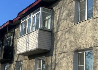 Продажа 3-комнатной квартиры, 66.5 м2, Камчатский край, Кооперативная улица, 11