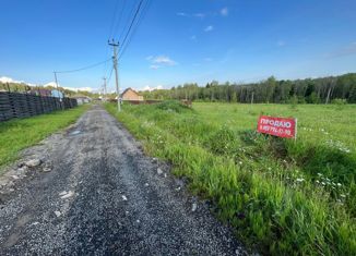 Продается земельный участок, 14 сот., дачный посёлок Артёмовские Дачи, дачный посёлок Артёмовские Дачи, 43