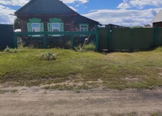 Продается дом, 41 м2, Нерчинск