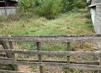 Продается участок, 11.83 сот., поселок Эркен-Шахар, улица Ленина