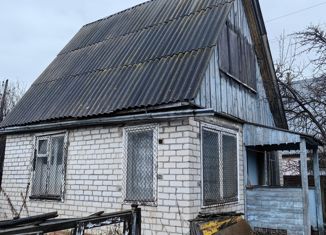 Продается дом, 33.5 м2, Челябинск, Советский район, Высокая улица