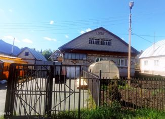 Продажа дома, 122 м2, Белорецк, переулок Ф. Белова