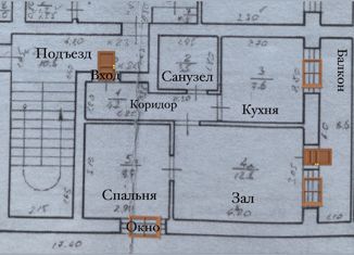 Продажа 1-комнатной квартиры, 37.1 м2, село Плешаново, проспект Гагарина, 33