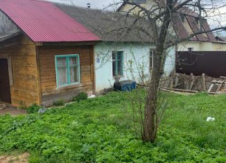 Продаю дом, 30 м2, Московская область, Подгорная улица, 9