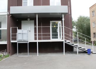 Продается офис, 103.8 м2, Челябинск, Новороссийская улица, 9А, Ленинский район