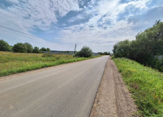 Продам земельный участок, 16 сот., деревня Холопово, улица Зелёная Дубрава