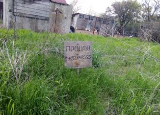 Продается земельный участок, 6 сот., Батайск, улица 8-й Проезд