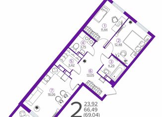 Продажа двухкомнатной квартиры, 66.9 м2, Брянск, Западный проезд, 1, Фокинский район