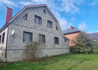 Продам дом, 250 м2, Наро-Фоминск, Молодёжная улица