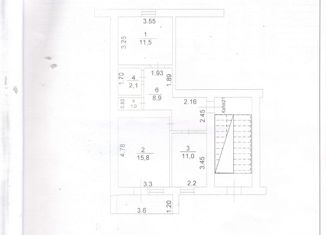 2-комнатная квартира на продажу, 50.3 м2, Ковылкино, улица Желябова, 16