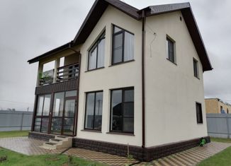 Дом на продажу, 124.3 м2, Павловский Посад, Жемчужная улица