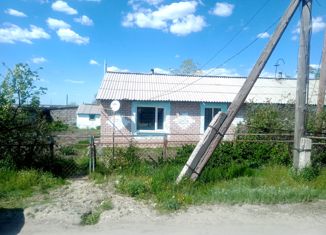 Дом на продажу, 64.8 м2, Челябинская область, Школьная улица, 30