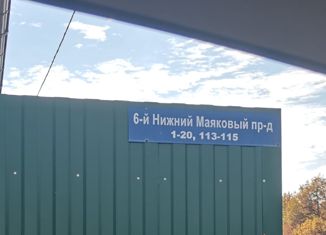 Продается дом, 40 м2, Саратов, Заводской район, 6-й Нижний Маяковый проезд