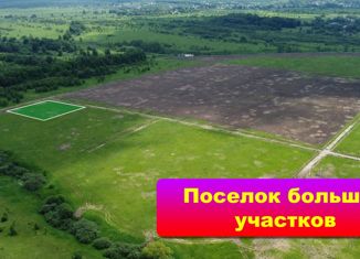 Продам земельный участок, 62 сот., коттеджный посёлок Агропарк Добрый